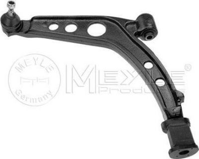 Meyle 216 050 0016 рычаг независимой подвески колеса, подвеска колеса на FIAT SEICENTO / 600 (187)