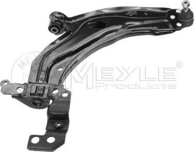 Meyle 216 050 0022 рычаг независимой подвески колеса, подвеска колеса на FIAT ALBEA (178_)