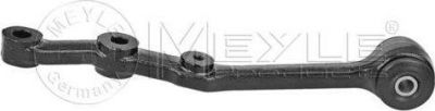 Meyle 216 050 0029 рычаг независимой подвески колеса, подвеска колеса на FIAT PANDA Van (141_)