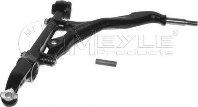 Meyle 31-16 050 0015 рычаг независимой подвески колеса, подвеска колеса на HONDA CIVIC VI Fastback (MA, MB)