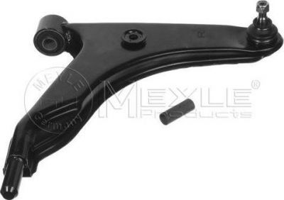 Meyle 32-16 050 0009 рычаг независимой подвески колеса, подвеска колеса на MITSUBISHI LANCER IV (C6_A, C7_A)
