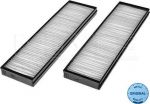 Meyle 37-12 319 0006/S фильтр, воздух во внутренном пространстве на HYUNDAI i20 (PB, PBT)