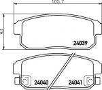 MINTEX MDB2687 Колодки торм.зад. Suzuki Ignis II