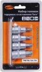 набор головок вставка TORX Т40-Т70 (1/2, 4пр, планка) АвтоDело 39834