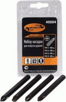 набор насадок для ударной отвертки (PH1,2,3,4*80mm S2)(АвтоDело)Professional (40004)