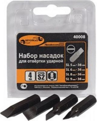 набор насадок для ударной отвертки (шлиц5,6,8,9*36mm S2)(АвтоDело)Professional (40008)