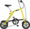 Велосипед складной Nanoo-127 7 ск. желтый