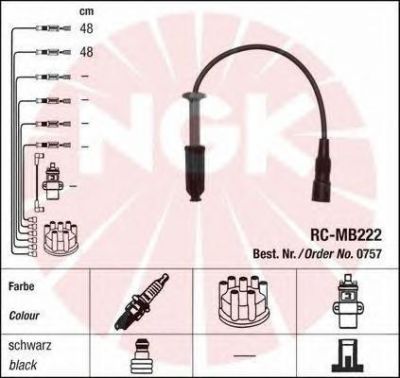 NGK 0757 Провода высоковольтные RC-MB222 MB W202/124/210