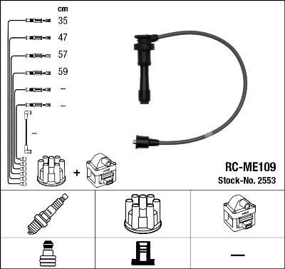 NGK 2553 Провода высоковольтные RC-ME109 MITSUBISHI GALANT 1.5 91-95 RC-ME109