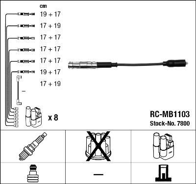 NGK 7800 Провода зажигания к-т 7800 RC-MB1103