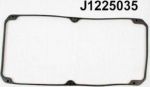 Nipparts Прокладка клапанной крышки MITSUBISHI GALANT VI 2.0 16V 96-00 (J1225035)