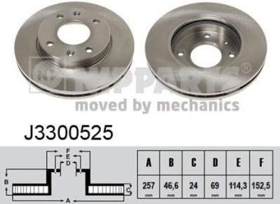 NIPPARTS Диск тормозной HYUNDAI ELANTRA 00-/LANTRA/MATRIX 01-/KIA CERATO 1.6 06- передний (517122D300, J3300525)