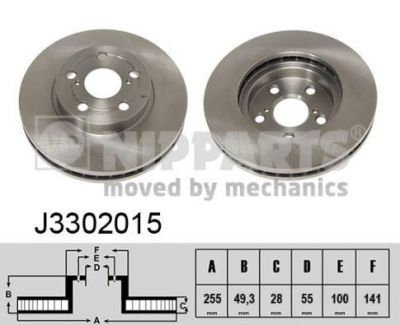 NIPPARTS Диск тормозной TOYOTA CARINA E 1.6-2.0 95-97 передний (4351205020, J3302015)