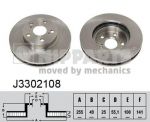 NIPPARTS Диск тормозной передний вентилируемый TOYOTA CARINA E (_T190) 04/92-09/97 1,6i-2,0i/2,0D 255X25mm 4351220480 (561822, J3302108)