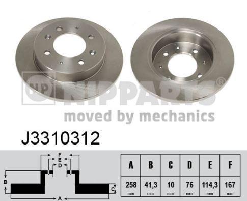NIPPARTS Диск тормозной KIA CERATO 1.5-2.0 04- задний (584112F100, J3310312)