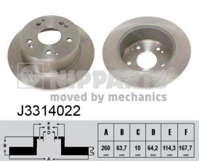 NIPPARTS Диск тормозной HONDA ACCORD 2.2-2.3 99-03 задний D=265мм. (42510-S1A-E20, J3314022)