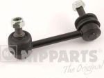 NIPParts J4961030 тяга / стойка, стабилизатор на NISSAN VANETTE CARGO фургон (HC 23)