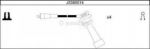 NIPParts J5385014 комплект проводов зажигания на MITSUBISHI COLT IV (CA_A)