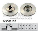 NIPPARTS Диск тормозной TOYOTA YARIS 06- с АБС (пр-во Япония) передний вент.D=275мм. (43512-52130, N3302163)