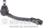 NIPParts N4830320 наконечник поперечной рулевой тяги на KIA VENGA (YN)