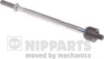 NIPParts N4844036 осевой шарнир, рулевая тяга на HONDA CONCERTO (HW, MA)