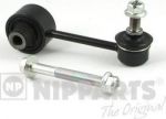 NIPPARTS Тяга стабилизатора SUBARU FORESTER 08- зад.подв.лев/прав. (20470SC000M, N4897002)