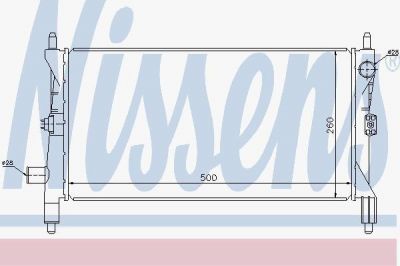 Nissens 60517 радиатор, охлаждение двигателя на ROVER 100 / METRO (XP)