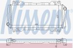 Nissens 62093 радиатор, охлаждение двигателя на FORD FIESTA фургон (FVD)
