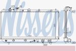 NISSENS Радиатор MAZDA 323 1.5-1.9 98-05 (ZL0415200, 624041)