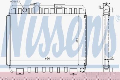 Nissens 62581 радиатор, охлаждение двигателя на MERCEDES-BENZ T1/TN фургон/универсал
