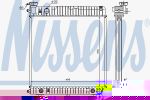 NISSENS Радиатор охлаждения двигателя MB T1 208-310D (62632)