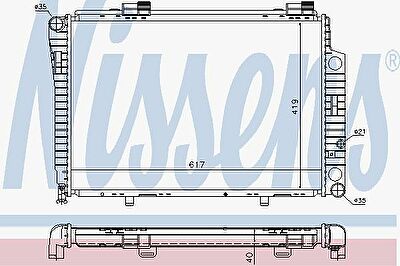 NISSENS Радиатор MB W202 2.0-2.5D 93-00 (2025003103, 62752A)