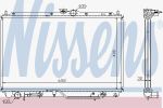 Nissens 62860A радиатор, охлаждение двигателя на MITSUBISHI CARISMA (DA_)