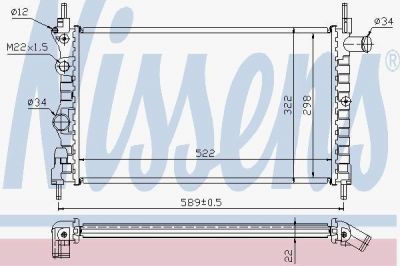 Nissens 63050A радиатор, охлаждение двигателя на OPEL KADETT E фургон (37_, 47_)