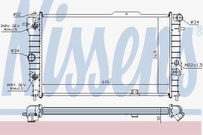 NISSENS Радиатор OPEL VECTRA A 1.4-2.0/1.7D 89-99//OPEL CALIBRA (90-) 2.0 i (1300 133, 630641)