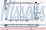 Nissens 63425 радиатор, охлаждение двигателя на PEUGEOT 205 II (20A/C)