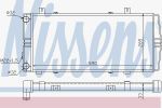 NISSENS Радиатор основной SKODA Felicia/VW Caddy all 1.6L 95-01 /590x285x34 (6U0121253, 64102)