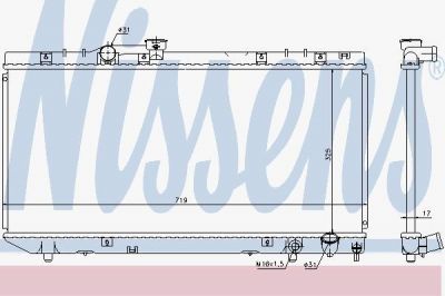 Nissens 64775 радиатор, охлаждение двигателя на TOYOTA CELICA кабрио (AT18_, ST18_)