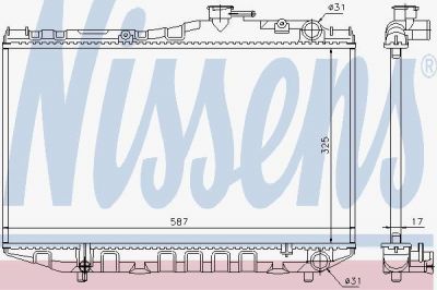Nissens 64830 радиатор, охлаждение двигателя на TOYOTA COROLLA купе (AE86)