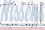 NISSENS Радиатор охлаждения TOYOTA CARINA E 1,6-1,8 16V 4A-FE/7A-FE 92-97 685X325X16 (1640002160, 64838A)