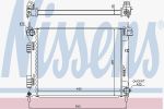 Nissens 67611 радиатор, охлаждение двигателя на HYUNDAI i20 (PB, PBT)