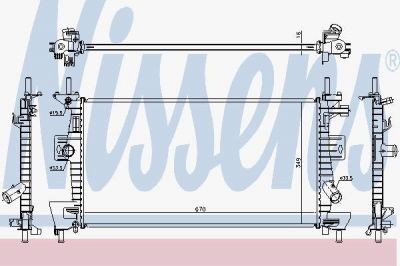Nissens 69237 радиатор, охлаждение двигателя на FORD FOCUS III Turnier