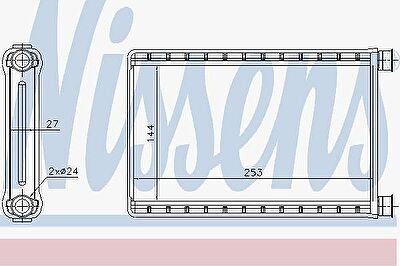 NISSENS Теплообменник, отопление салона (70523)