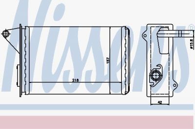 Nissens 71429 теплообменник, отопление салона на FIAT UNO (146A/E)