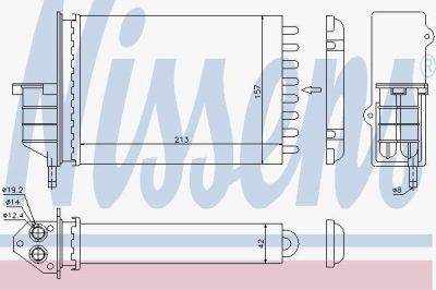 Nissens 71450 теплообменник, отопление салона на FIAT SEICENTO / 600 (187)