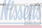 NISSENS Радиатор отопления салона NISSAN Murano/Pathfinder 05-> (146x247x52mm) (27140EB01A, 72209)