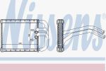 NISSENS Радиатор отопителя KIA: CARENS 1.6 GDI 13- (77535)