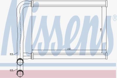 NISSENS Радиатор отопителя HYUNDAI ACCENT 1.4-1.6 05- (97138-1E000, 77631)