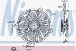 NISSENS Вентилятор радиатора (Nissens) (85605)
