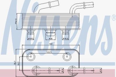 Nissens 90657 масляный радиатор, автоматическая коробка передач на Z4 (E85)
